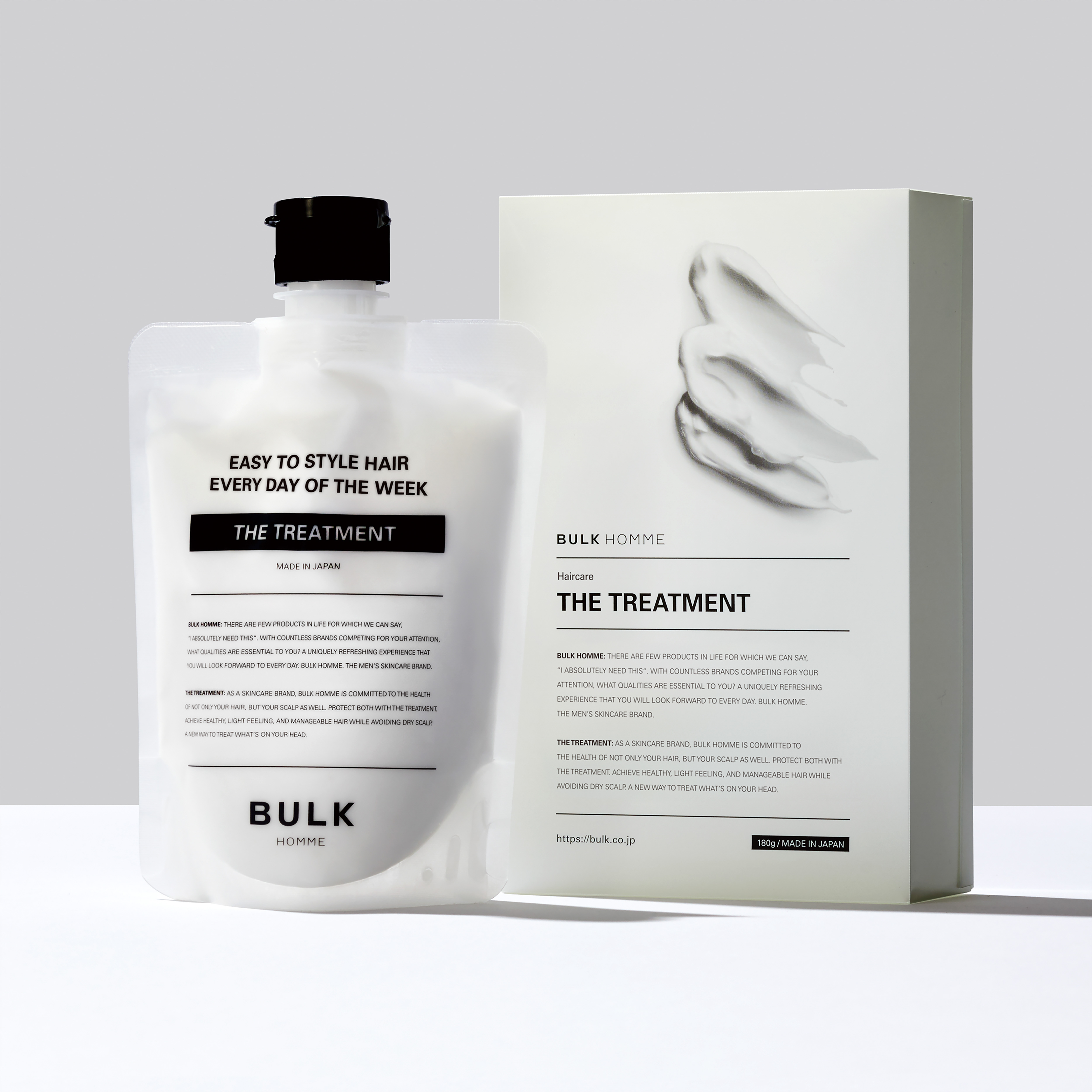 BOX付き】メンズヘアケアセット(シャンプー＆トリートメント&頭皮用